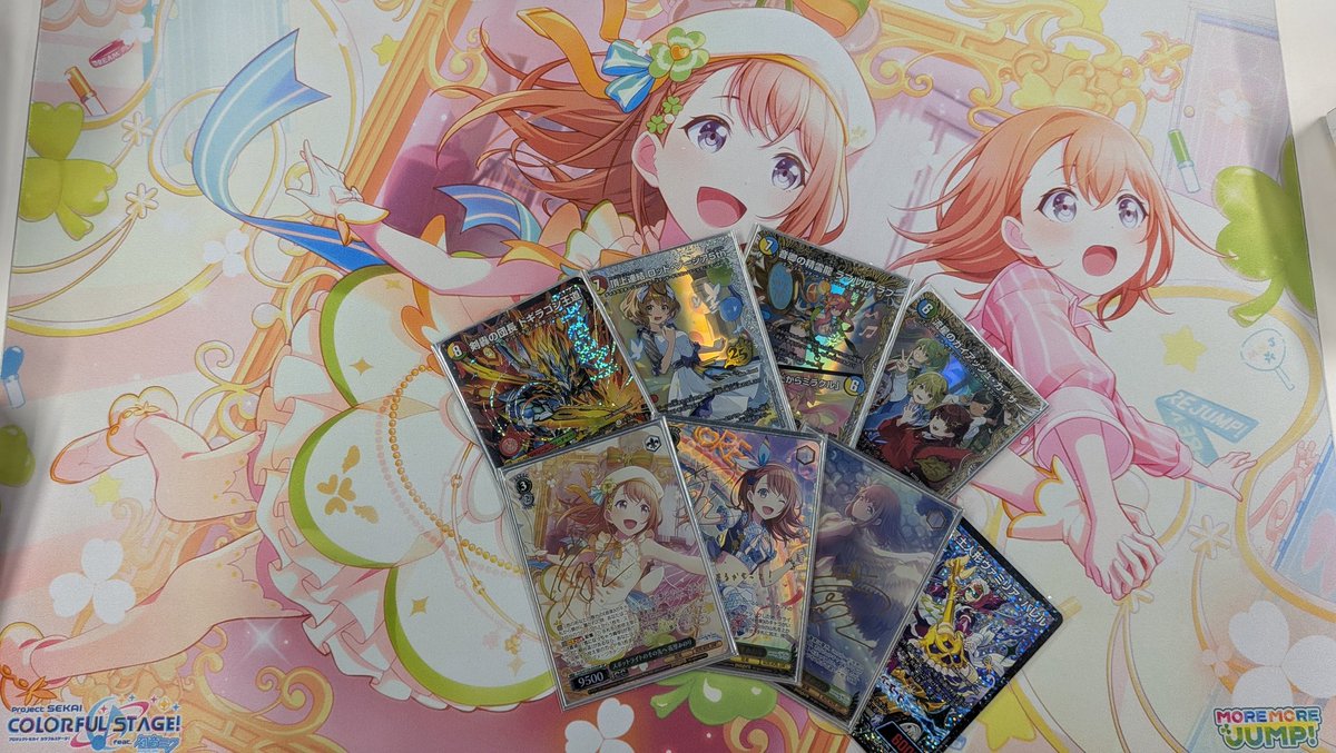 こっとん tweet media