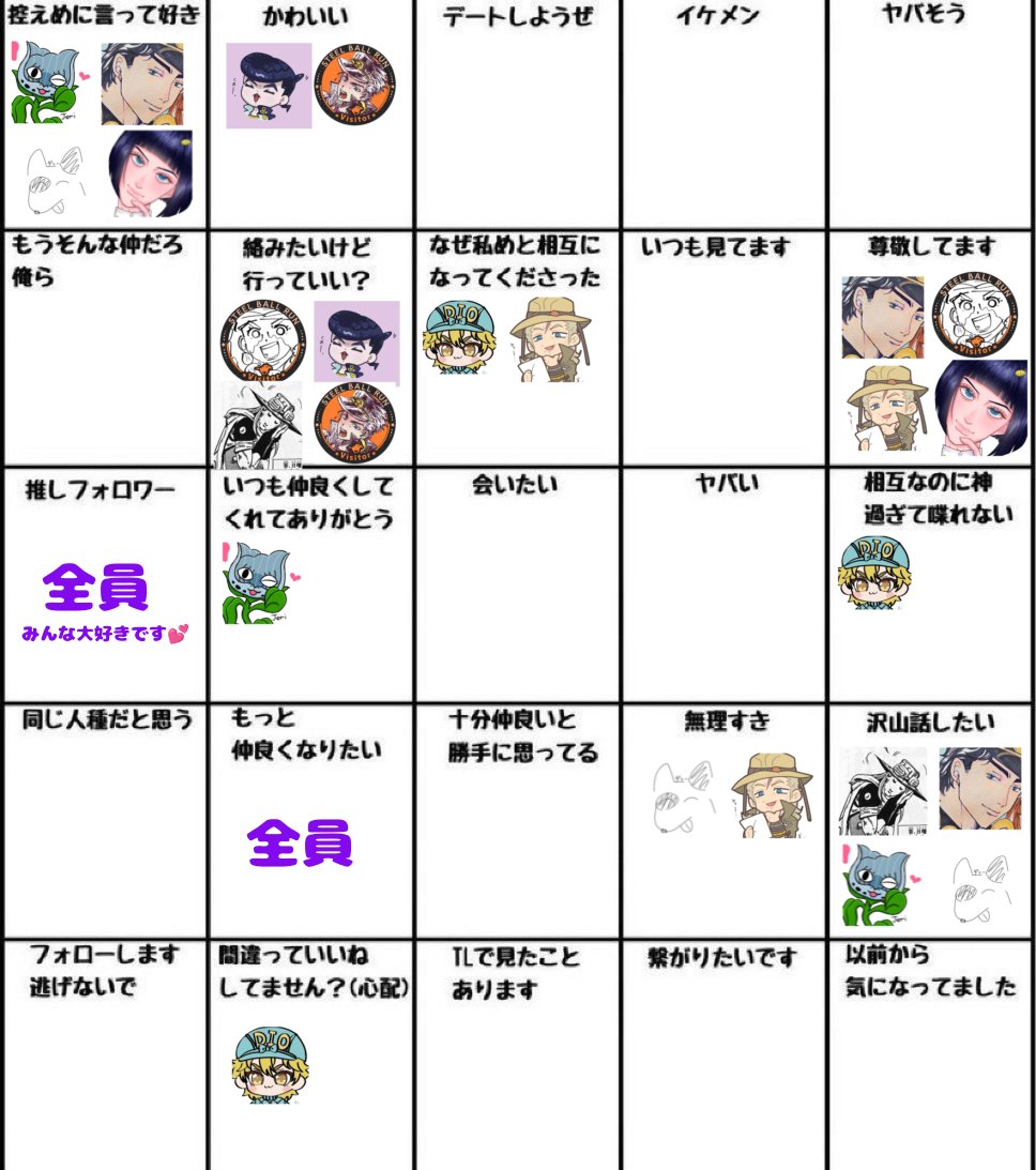 💜💫翠世💫💜 tweet media