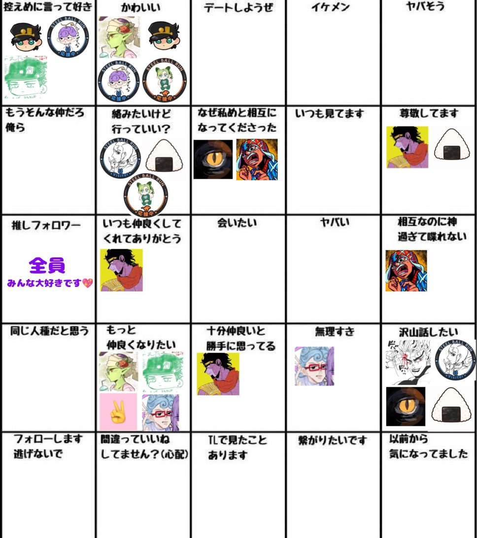 💜💫翠世💫💜 tweet media