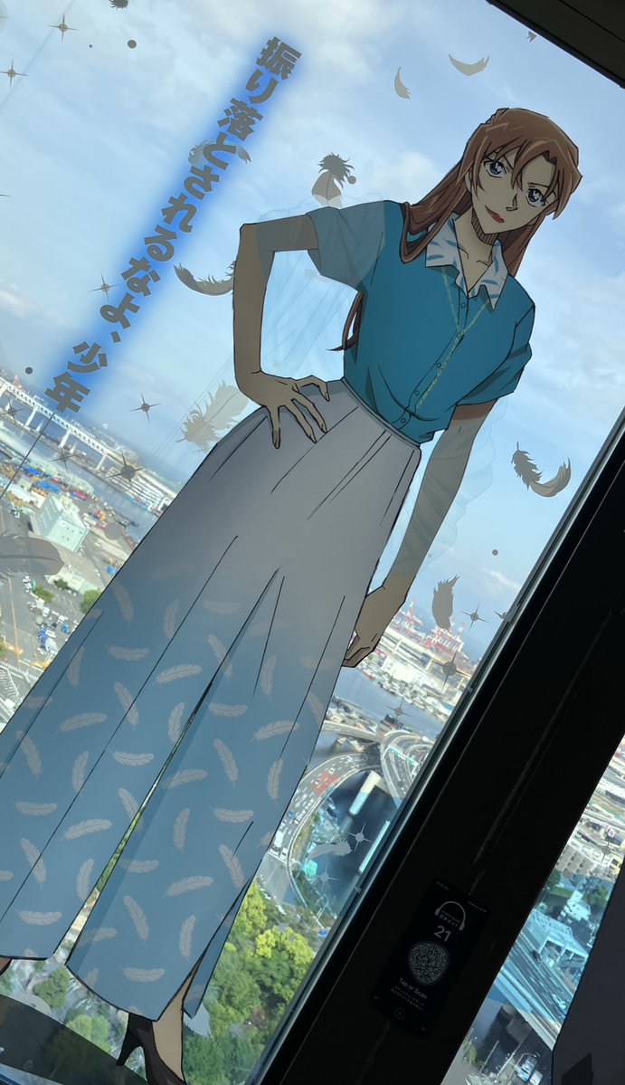 千速さんおった
良すぎ〜〜〜