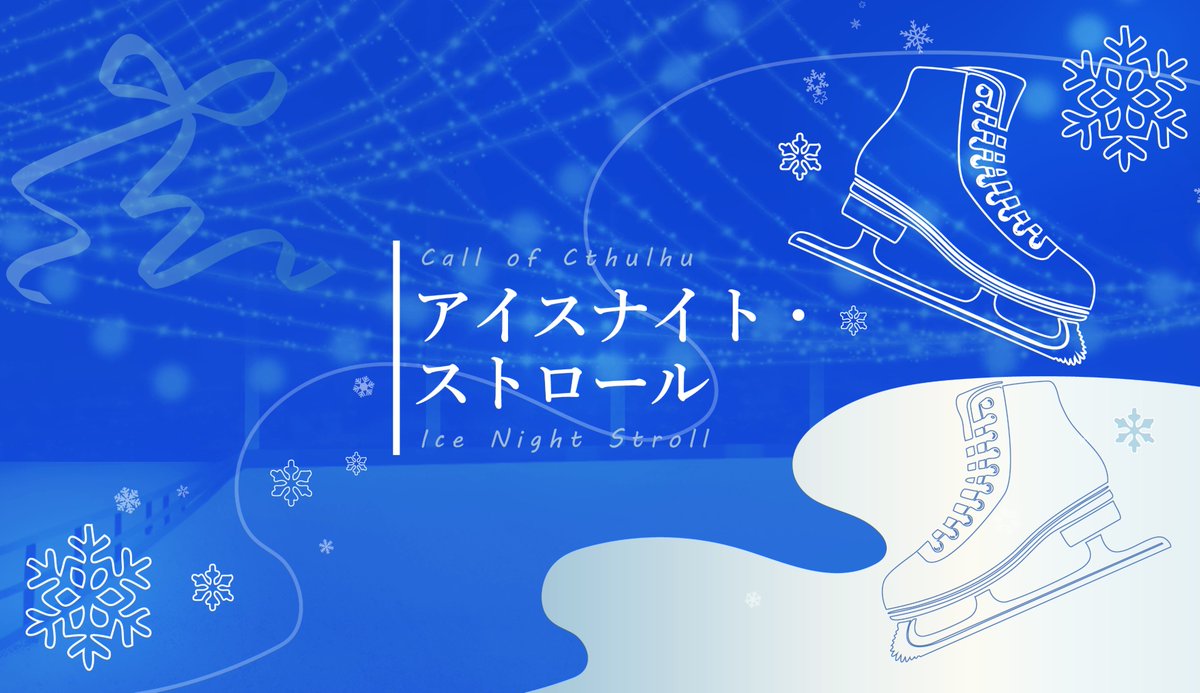 こなゆ❄ tweet media