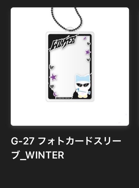 なっつ tweet media