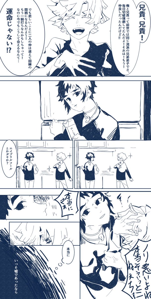 避暑地 tweet media