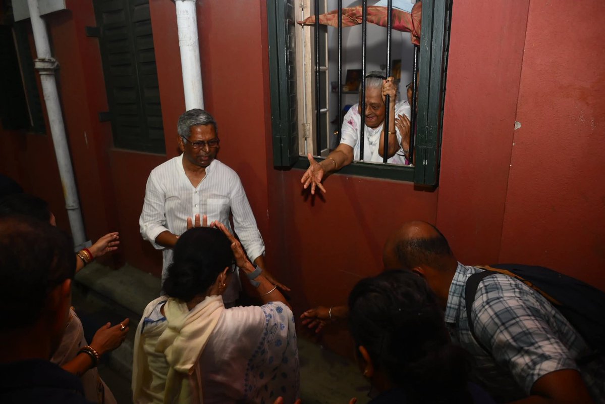 Amit Mitra tweet media