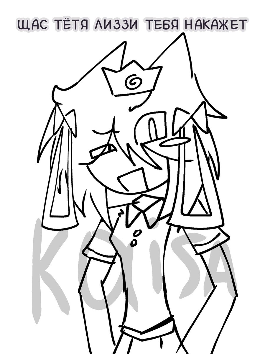 ⋆˚𝜗 𝙆𝙖𝙞𝙨𝙖 𝜚˚⋆💮 #AbbieAndEdward'sWife tweet media