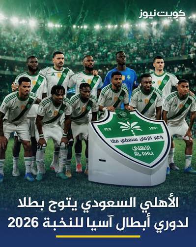 نبيل فهد المعجل tweet media