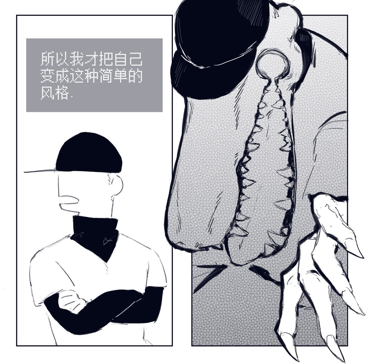虫虫皿 tweet media