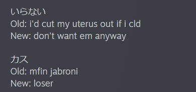 Prof. Chise tweet media