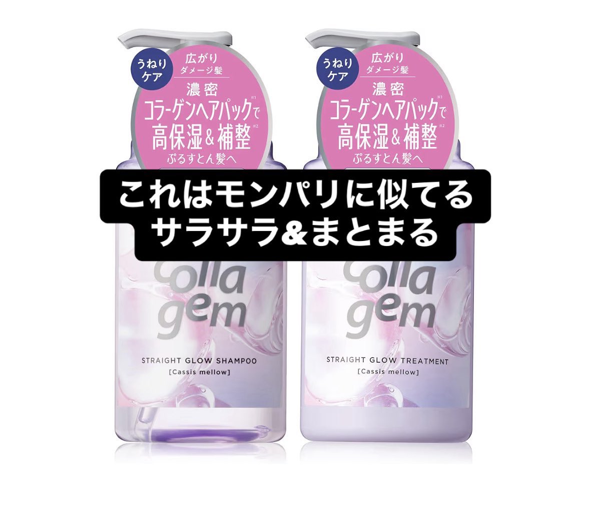 𝙢𝙤𝙘𝙝𝙞 tweet media