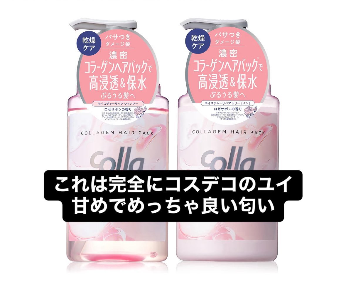 𝙢𝙤𝙘𝙝𝙞 tweet media