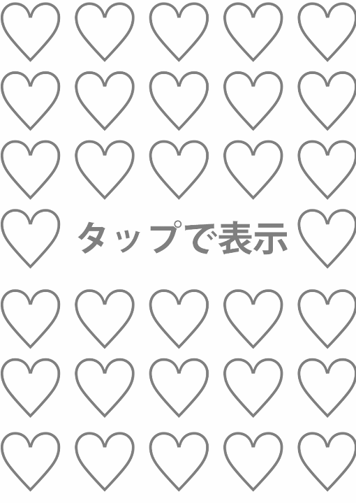 寝ることしか勝たんマスター tweet media
