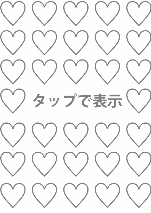 寝ることしか勝たんマスター tweet media
