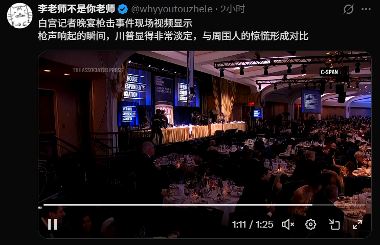 堕落的USA tweet media