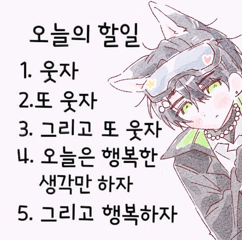 준혁 tweet media