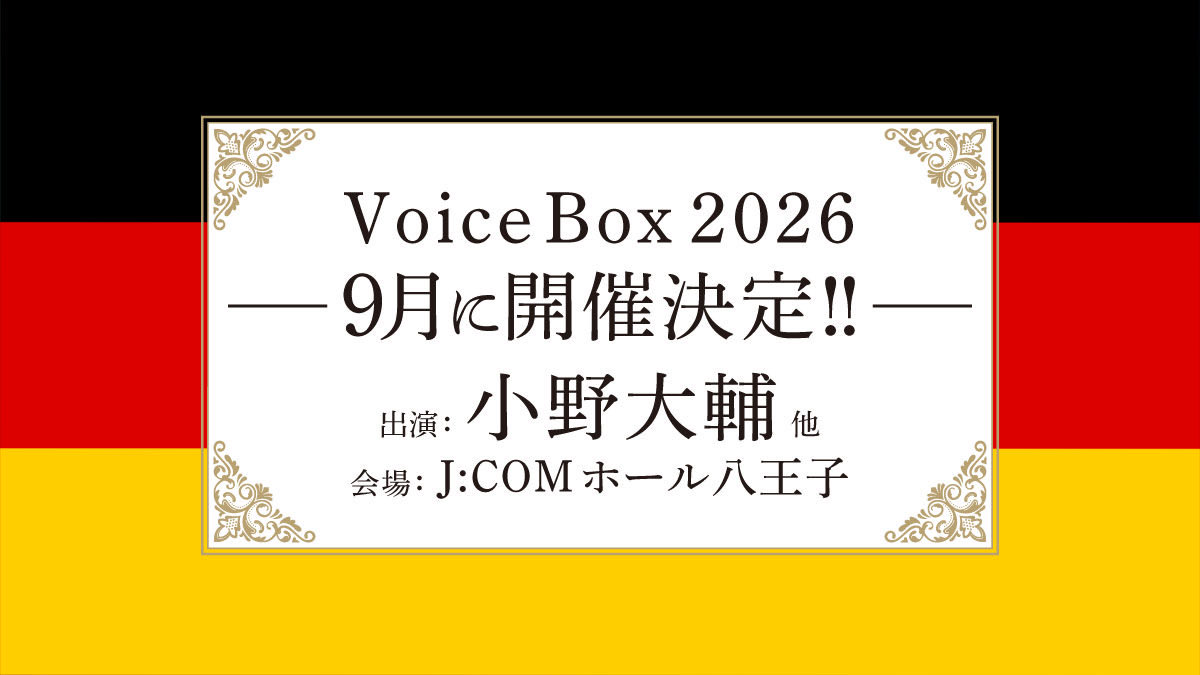 オフィスサイン公式 tweet media