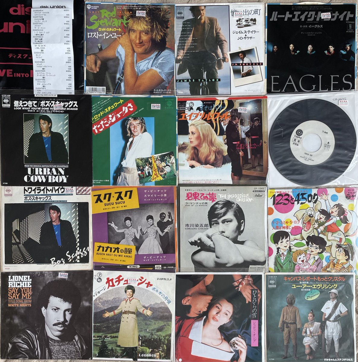 GKuniii's tweet image. レコード備忘録（豊漁）
久方ぶりにDUへ
GWセールとは無縁の100円盤を中心に15枚（1枚あたり180円）
#vinyl #diskunion
