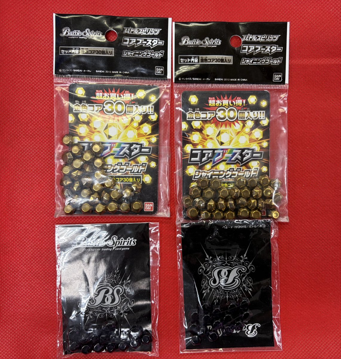 バトスピのコア入荷しました‼️ ✓シャイニングゴールド