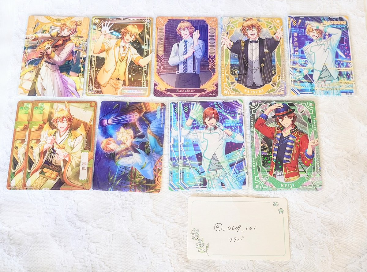 ﾌﾀﾊﾞ@固ツイご確認お願い致します； tweet media