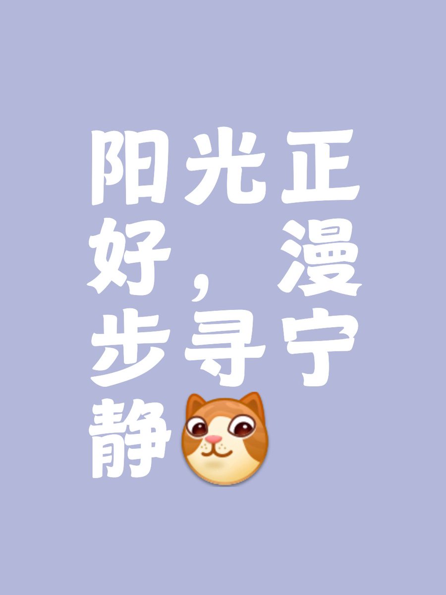Kimo hak tweet media
