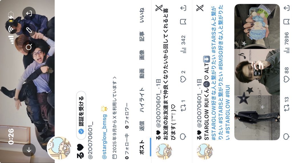 る♥ tweet media