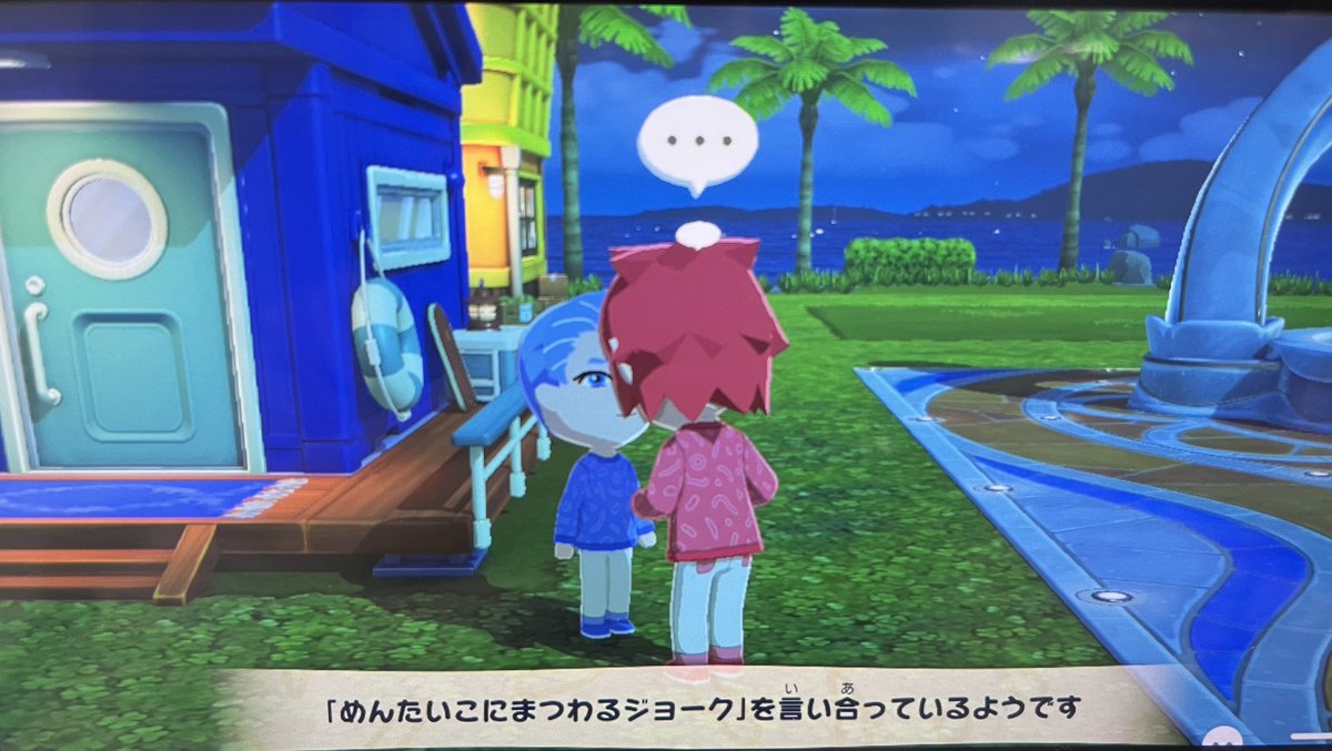 ゆみた tweet media