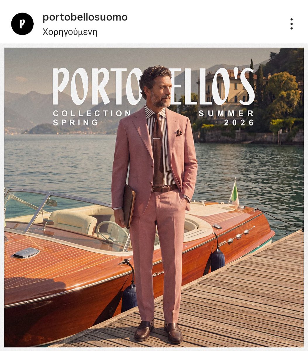 Υπάρχουν 2 είδη πλουσίων.Αυτοι που πούλησαν μαζικά σε νορμάλ τιμές επειδή τους προτίμησε ο κόσμος (πχ σουβλατζήδες),κι αυτοί που με το στανιό χρεώνουν 60€ επίσκεψη όταν τους έχεις ανάγκη (πχ ιατροί). 

Με μια εθνική κυβέρνηση θα σκίσουμε στη φορολογία τους δεύτερους.