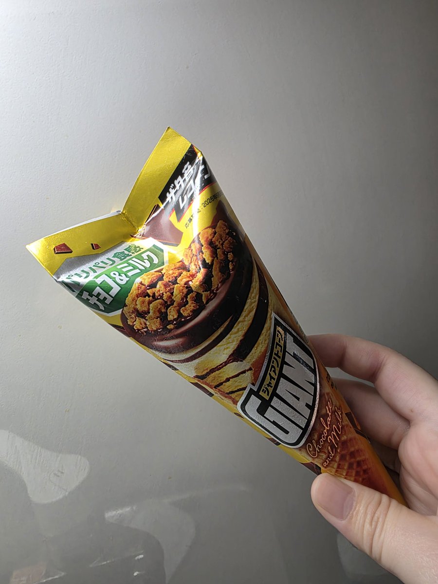 🍄きのこ🍄 🍄 tweet media