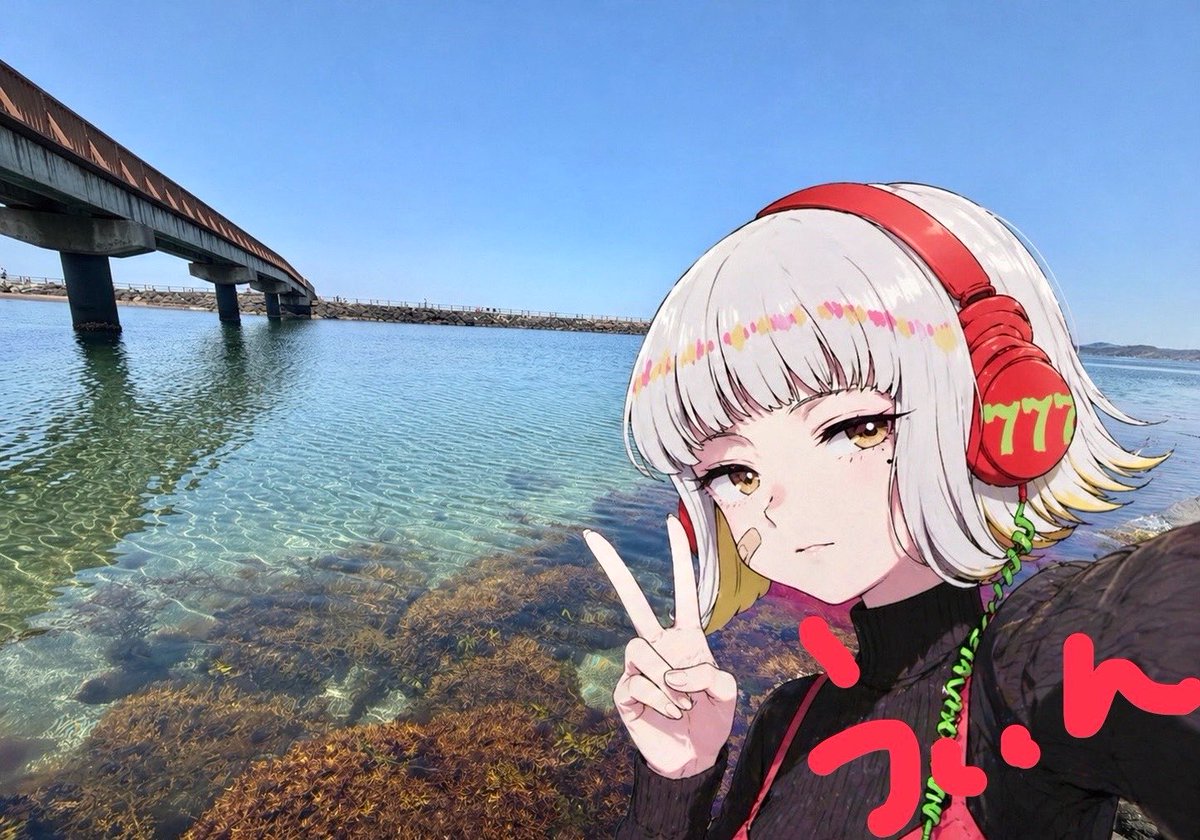 うぃんBee🍭 tweet media