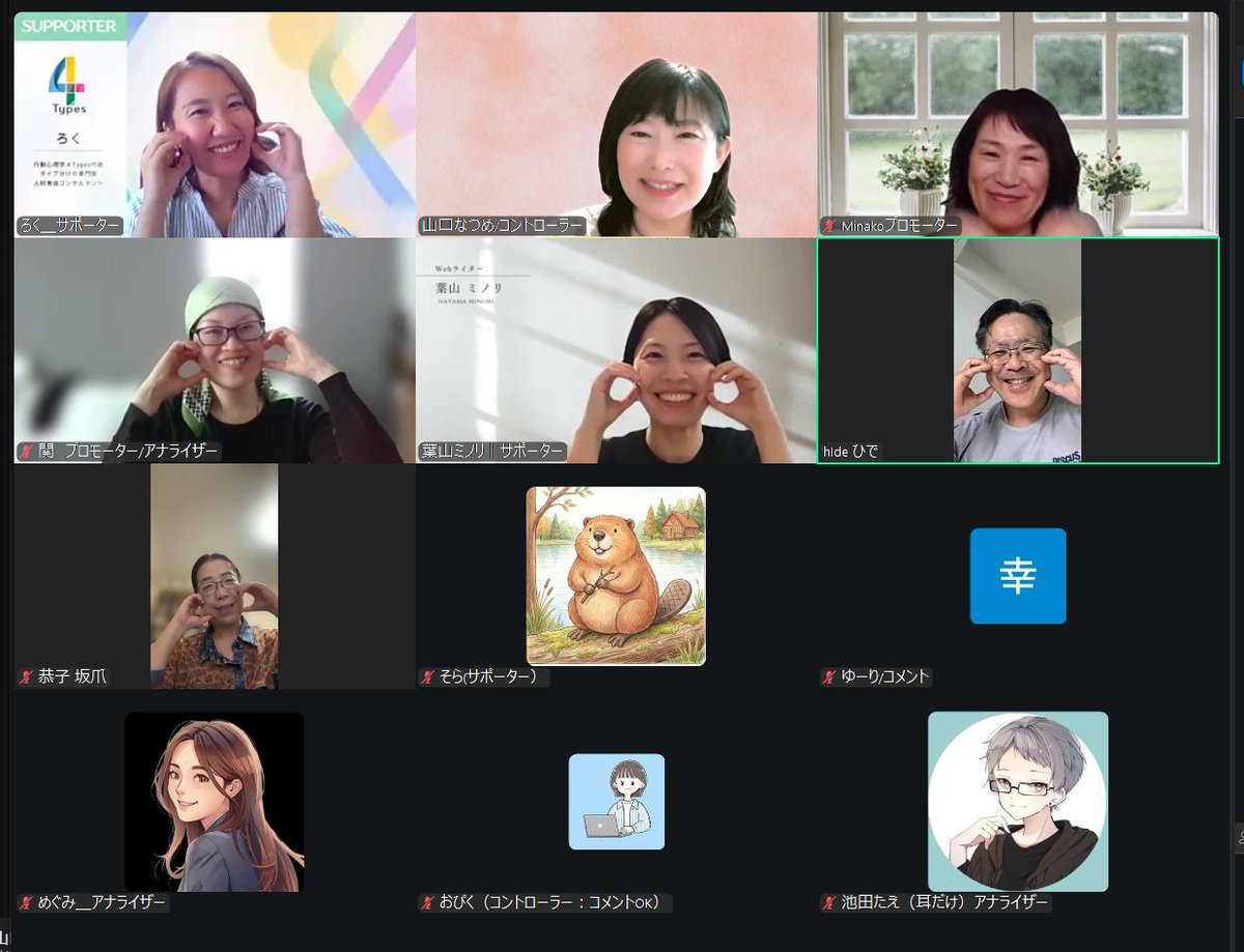 山口なつめ@note運用代行 tweet media