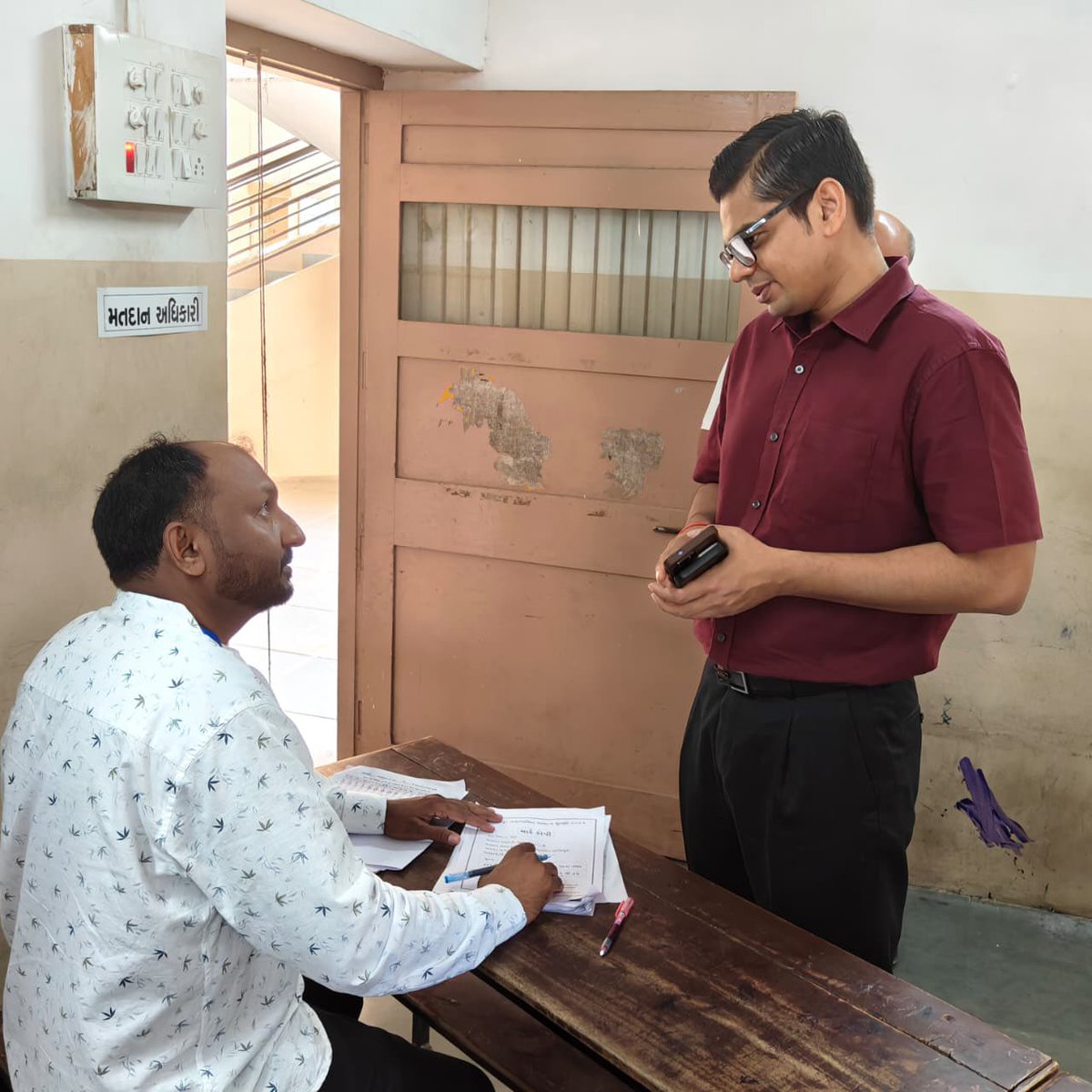 Collector & DM Banaskantha tweet media