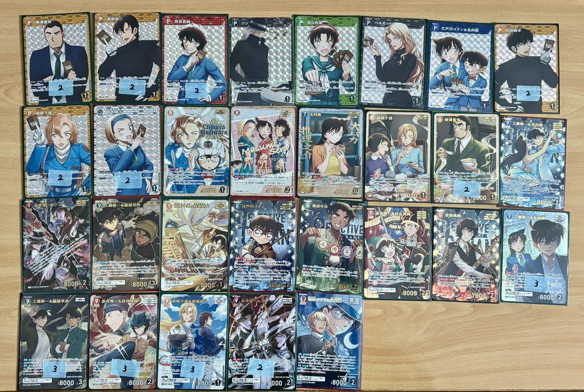 飛鳥@取引垢 プロカ必読 tweet media
