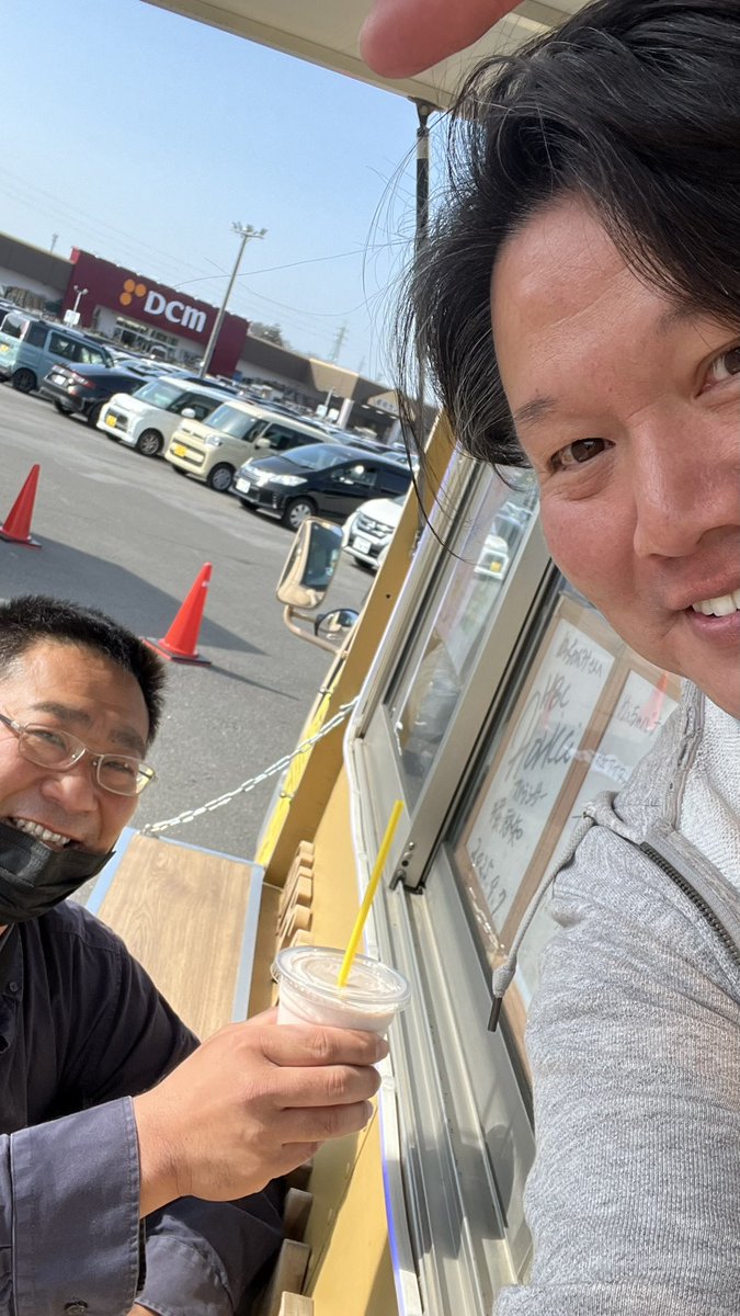 こーぢ@めっちゃバナナ tweet media