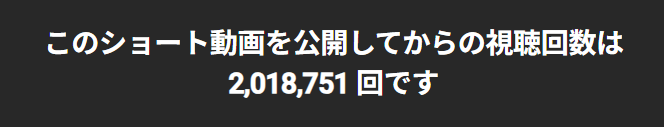 【公認】山口一郎の切り抜きを夜に視たせいです。🌙📺️ tweet media