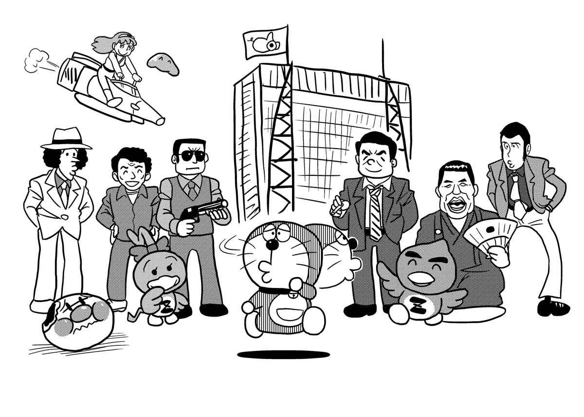 かば島・C・でか子 tweet media