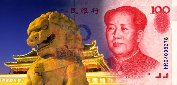 Extrema Ratio tweet media