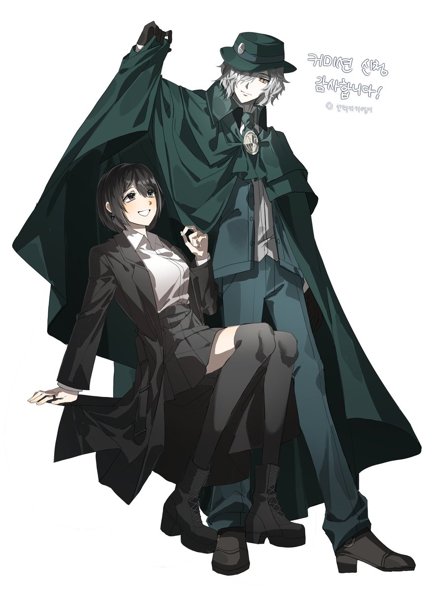 언럭키기영이 tweet media