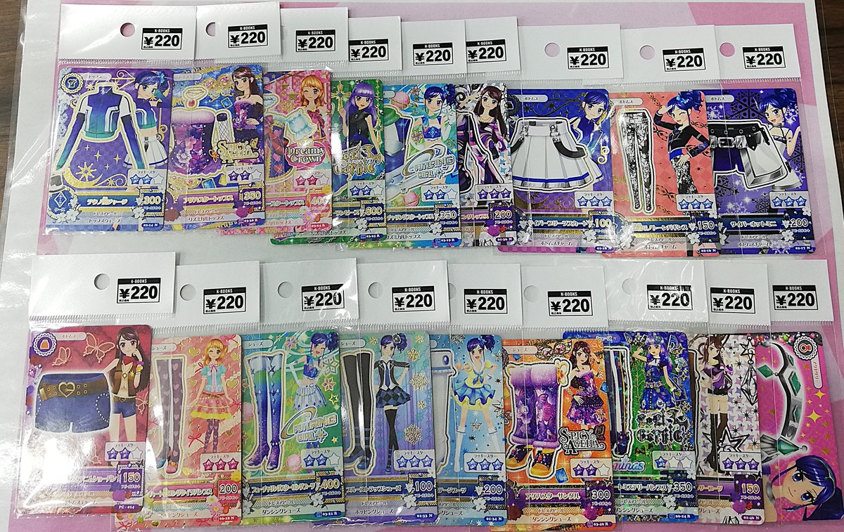 入荷情報】 #アイカツ アイカツカードがまとめて入荷しました！！ 関連
