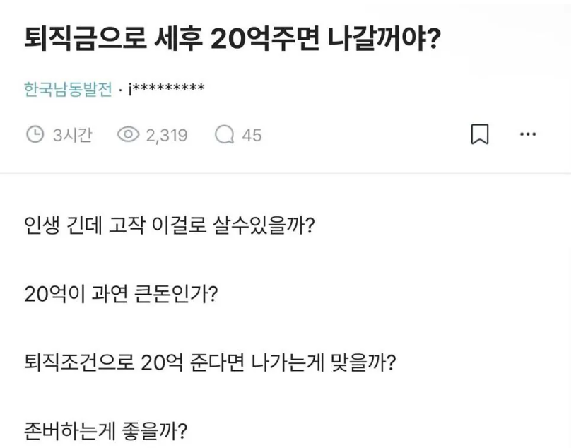 Jangkku(김장꾸) tweet media