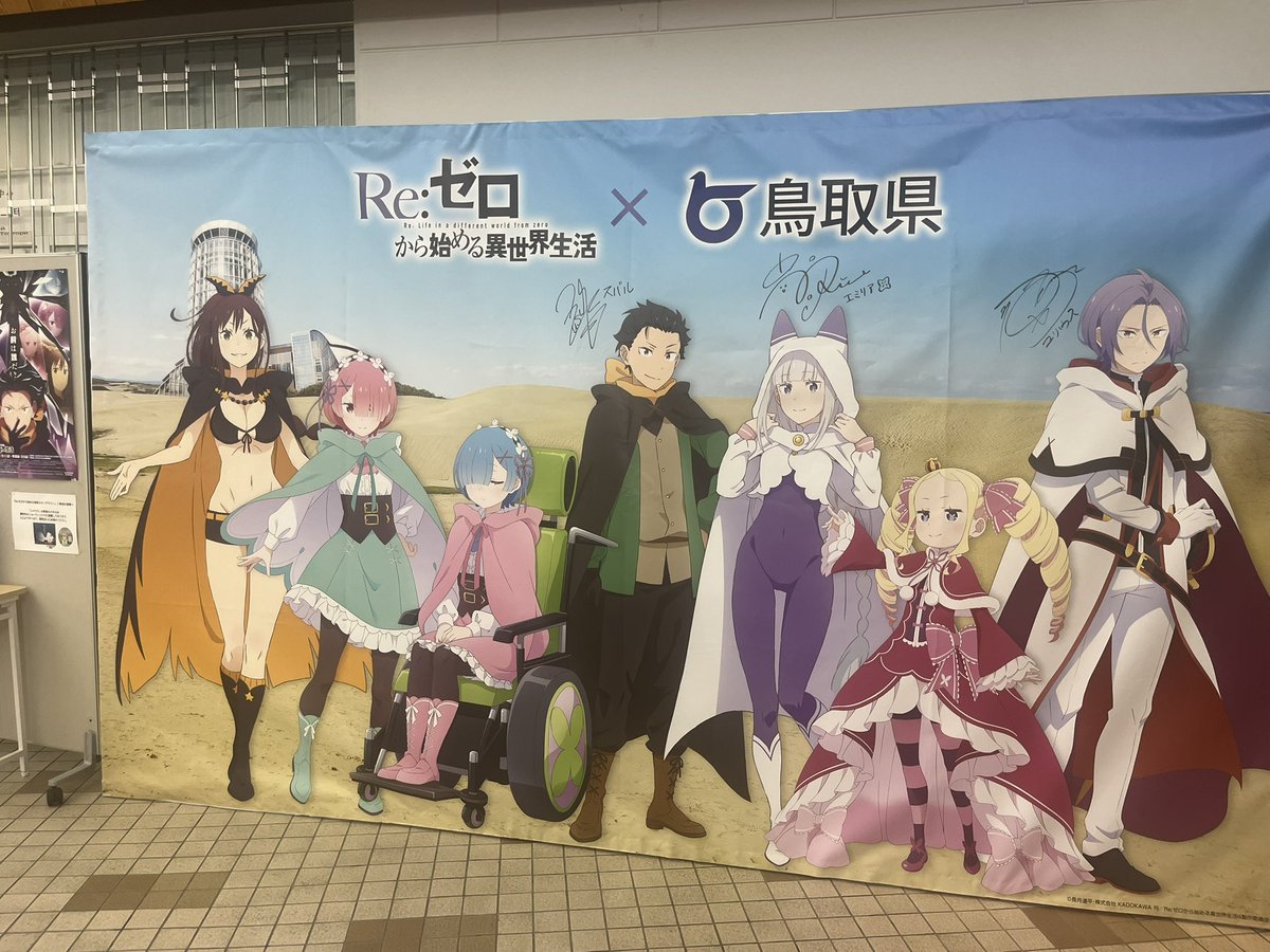 にこ🪼 tweet media