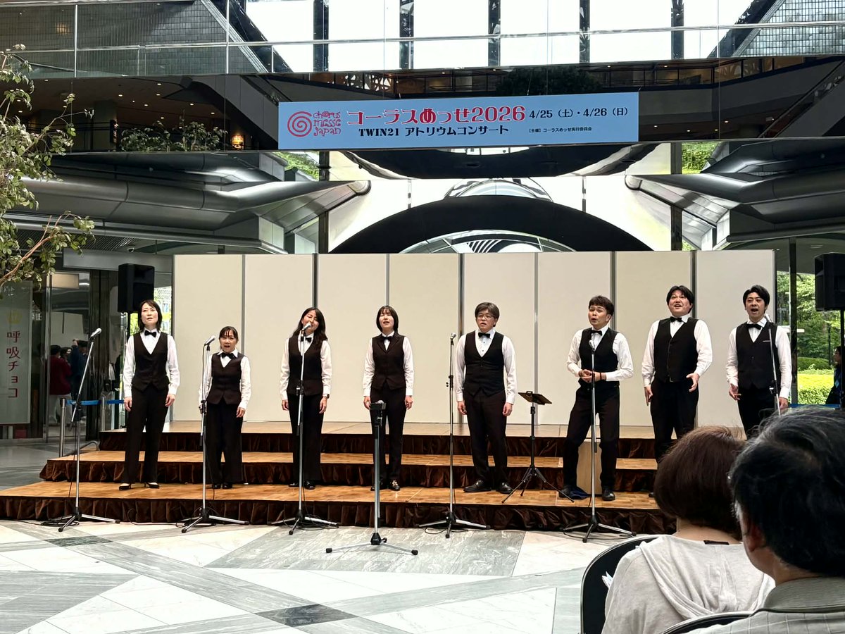 音覇～ON-PA～ tweet media