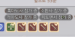 ᴢᴀᴏ☪︎ tweet media