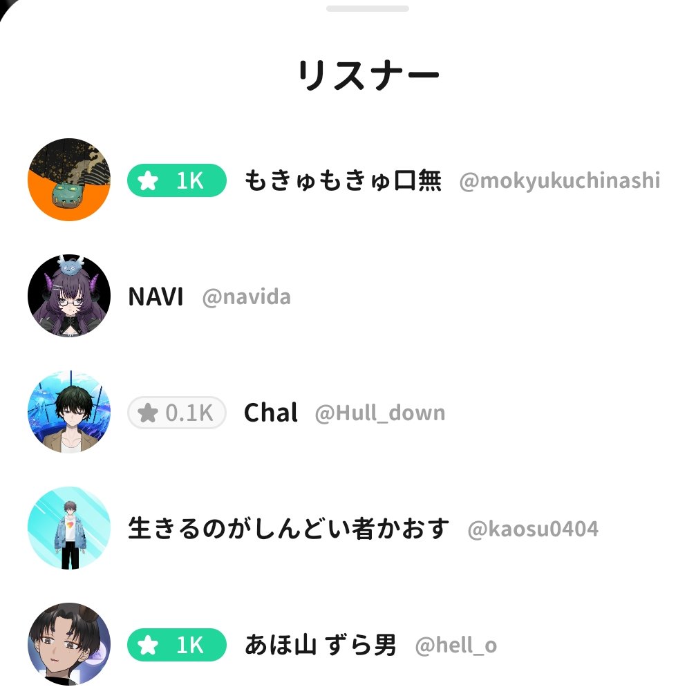 ゆゆか tweet media