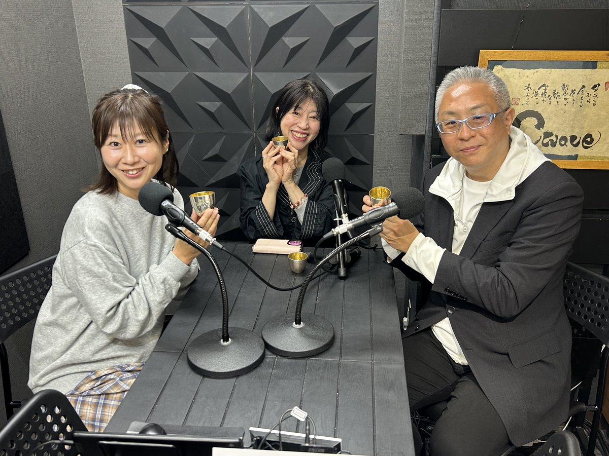 Cwave【公式】 tweet media