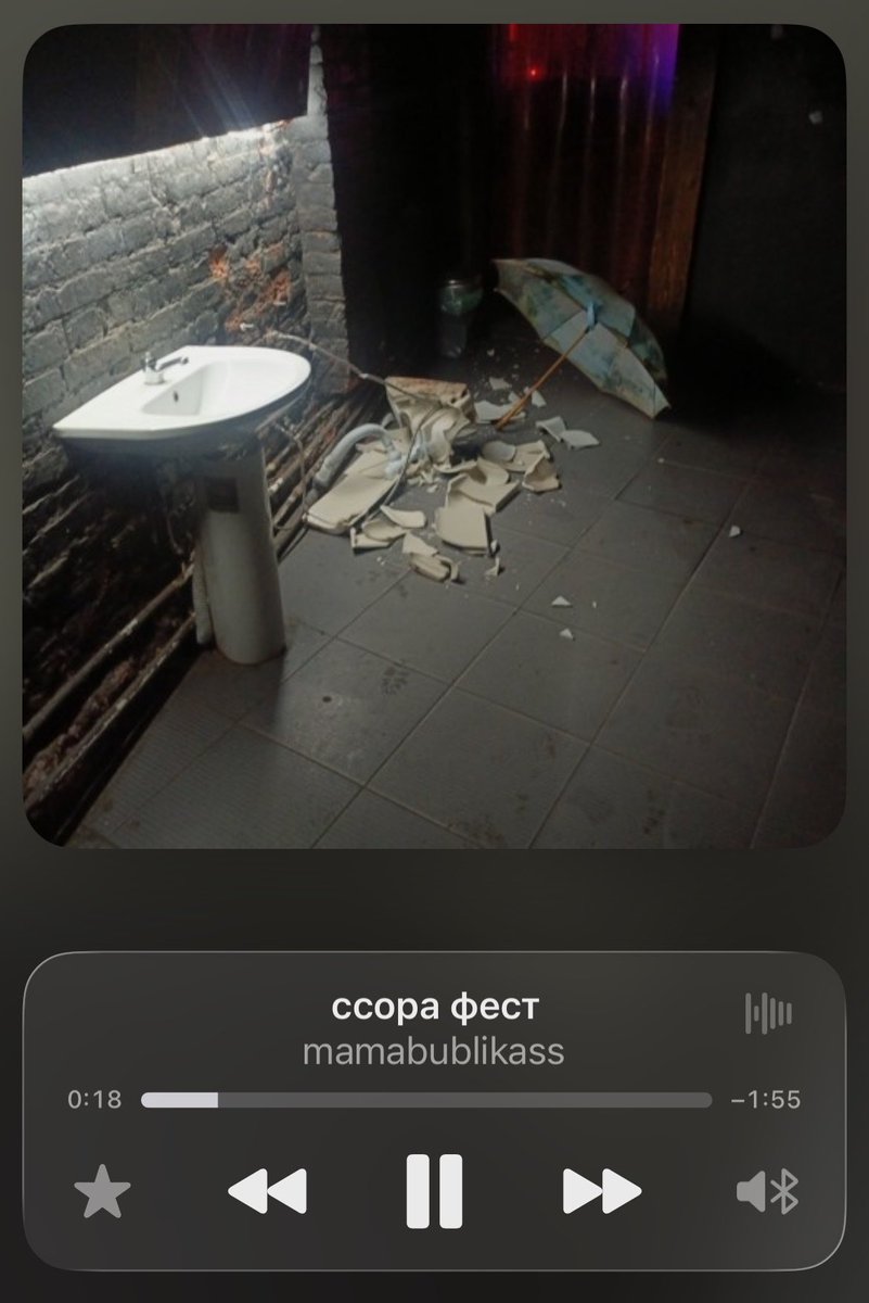 Мне так приятно осознавать, что мой друг написал трек про мой фест
Сейчас он на саундклауде!
Послушайте пжпж!
От этого зависит выйдет ли он на другие площадки!

on.soundcloud.com/dNVxCbBrlZ7Lr0…
