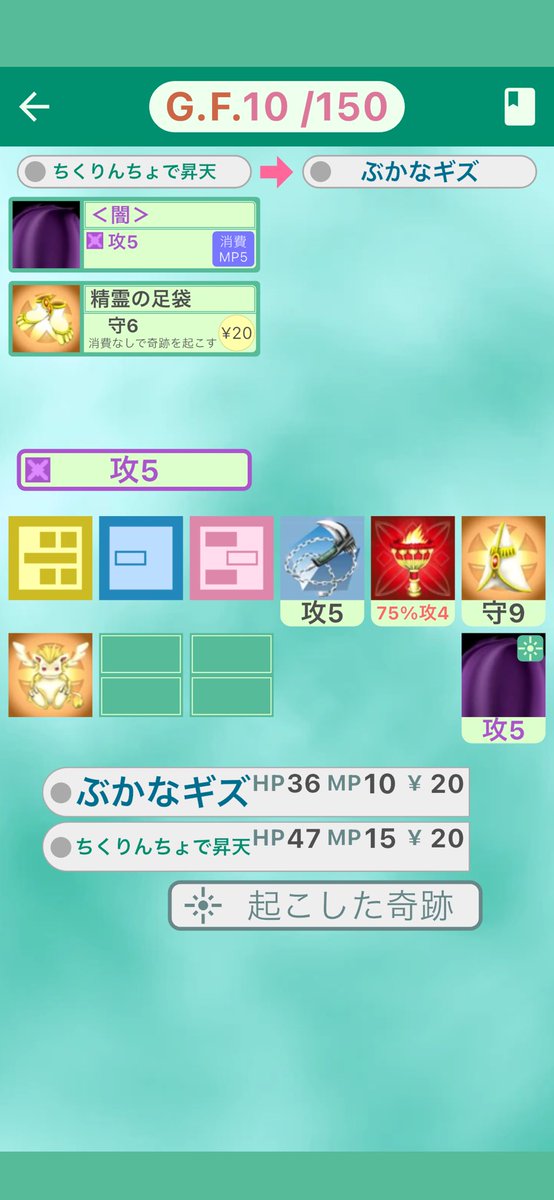 だりあ tweet media