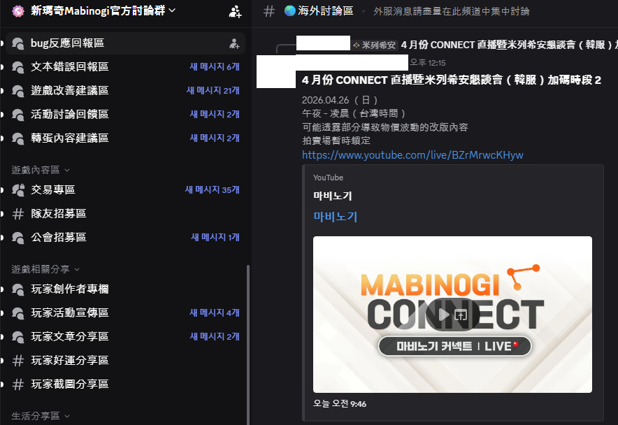 *•.¸ウサギ王 ¸.•*🍊 tweet media