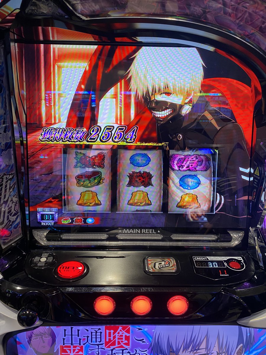 あゆちゃんまん tweet media