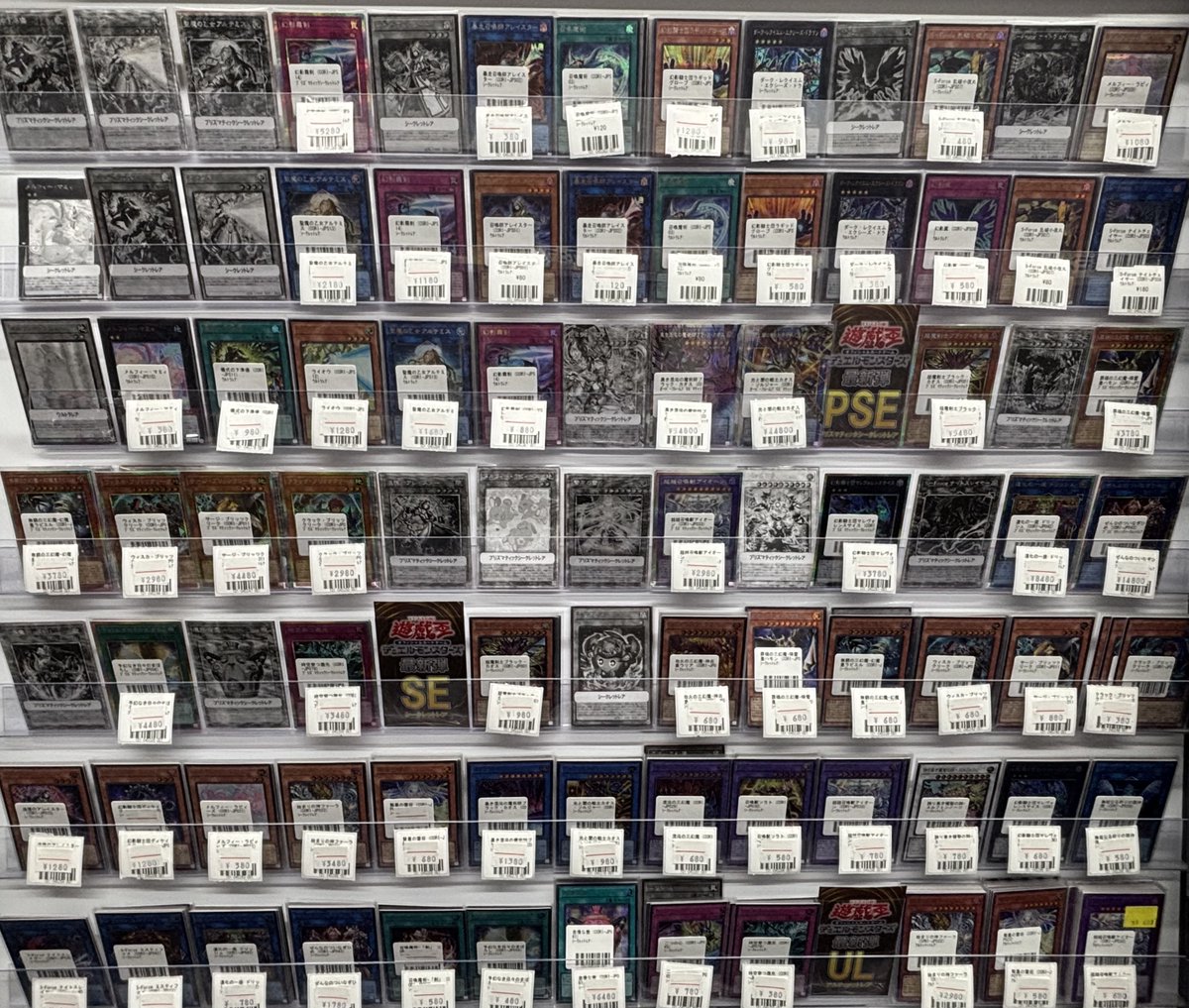 フルコンプ池袋店 tweet media