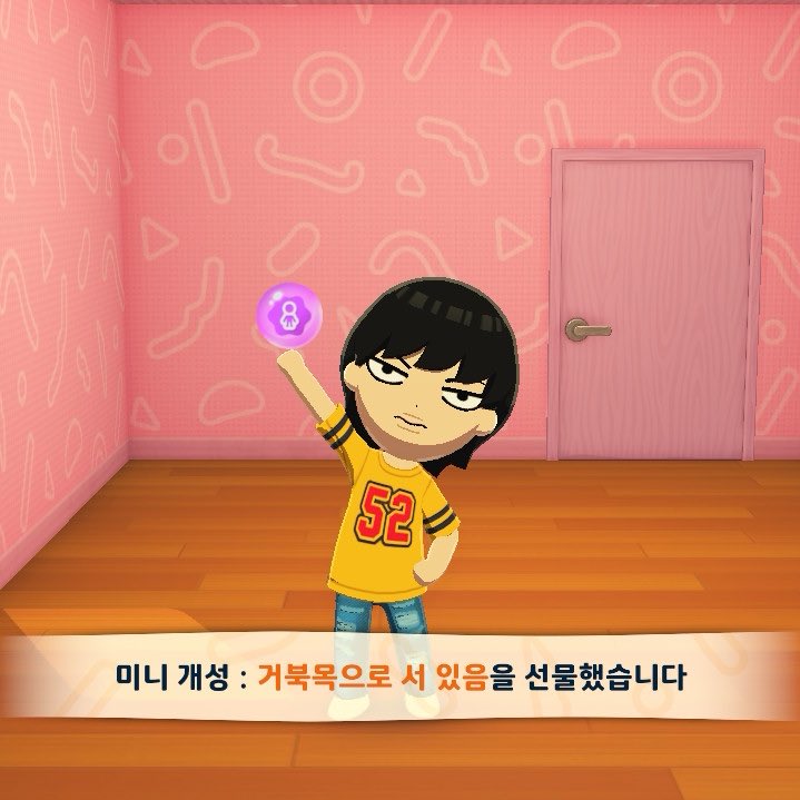 二十 (@ncejs2) on Twitter photo 