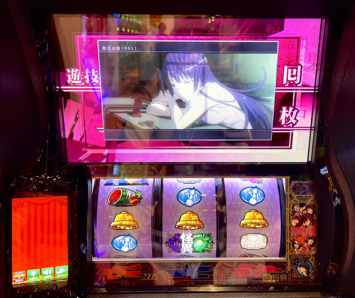 りいち🐰🎮フリーランスタレント(仮) tweet media